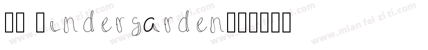 CK Kindergarden字体转换